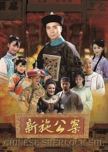 无码近亲家族